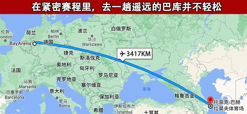 意大利对阵瑞士，谁将获得胜利，悬念重重