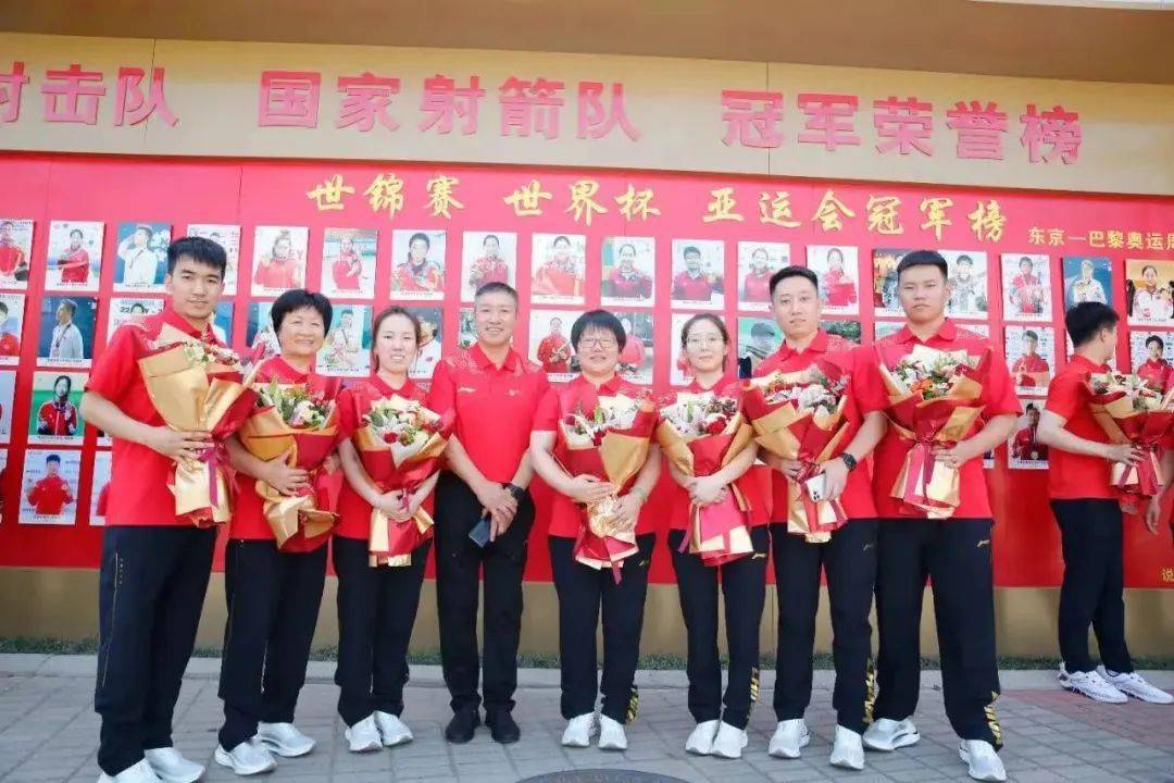长枪飚射风采，射箭选手再夺冠军