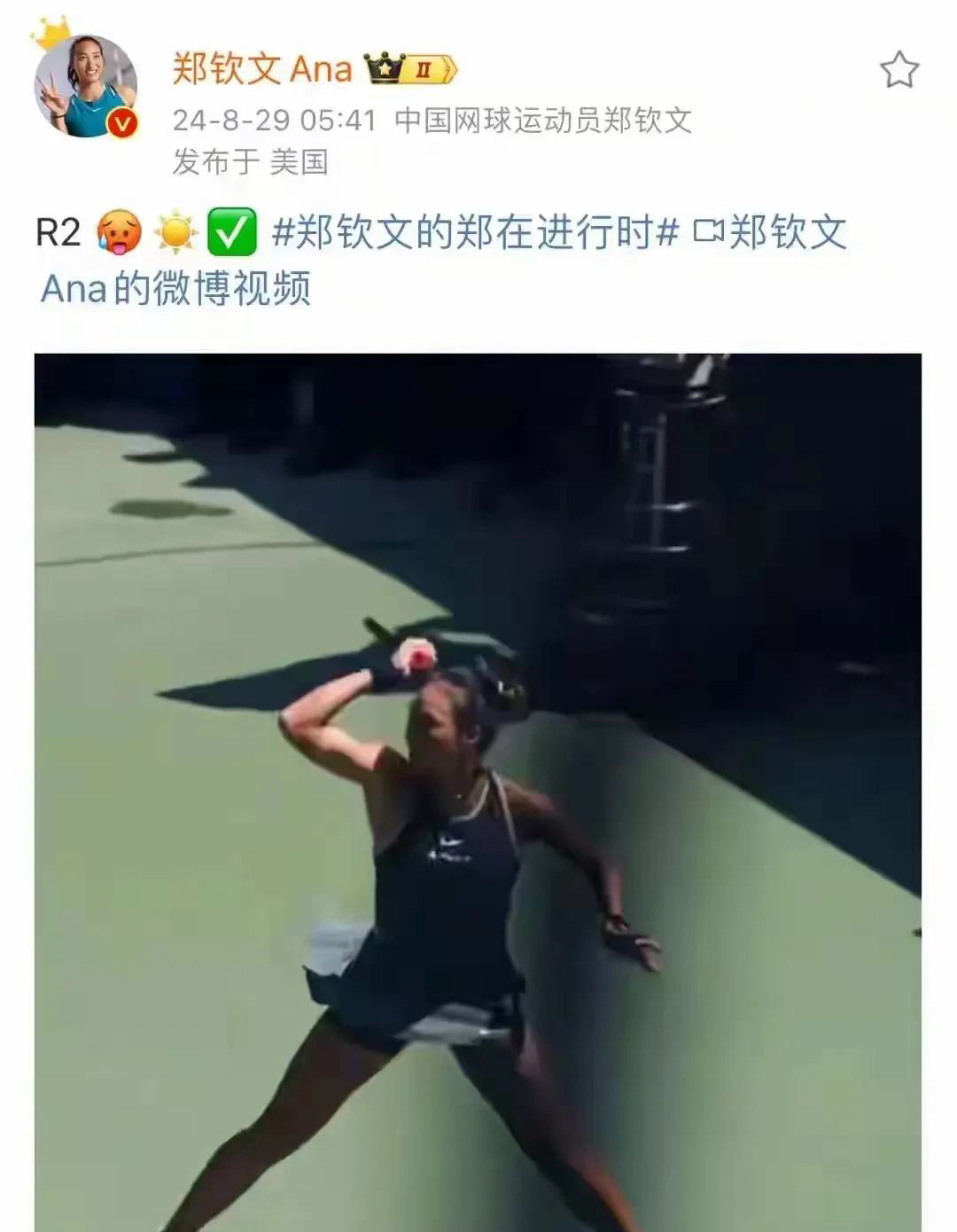 埃因霍温逆袭击败对手，晋级下一轮